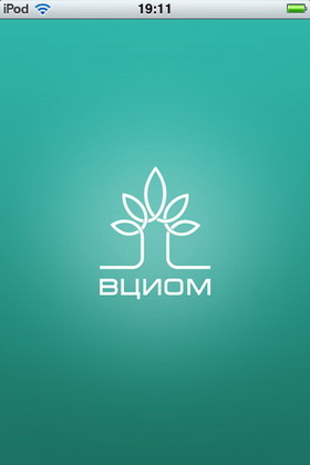 ВЦИОМ